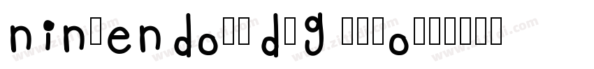 nintendo_udsg r_ko_0字体转换